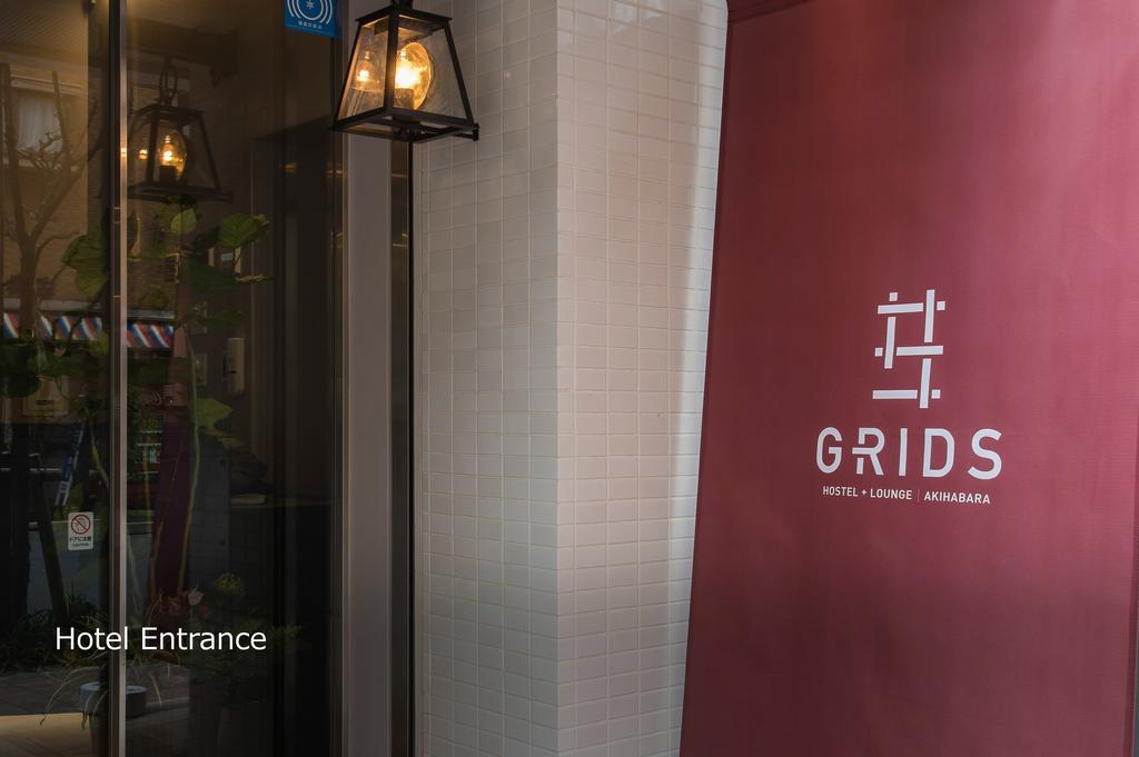 Grids Tokyo Akihabara Hotel&Hostel Buitenkant foto